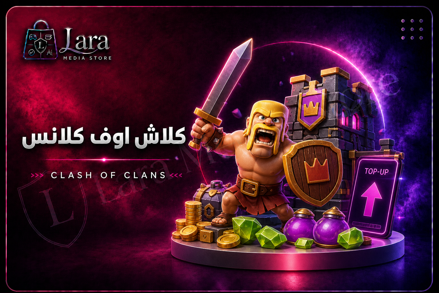 Clash of Clans