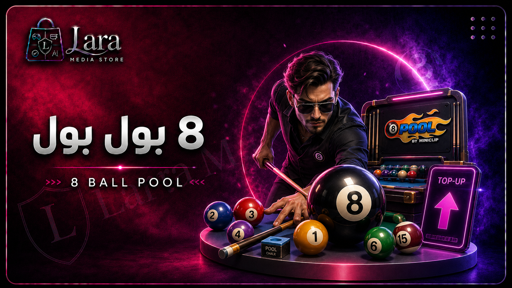 8Ball Pool