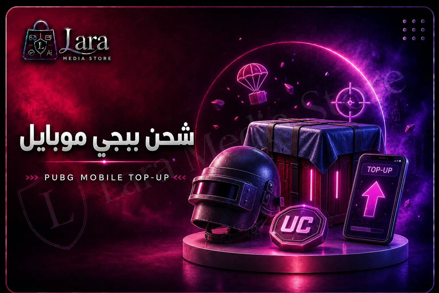 PUBG Server (1)
